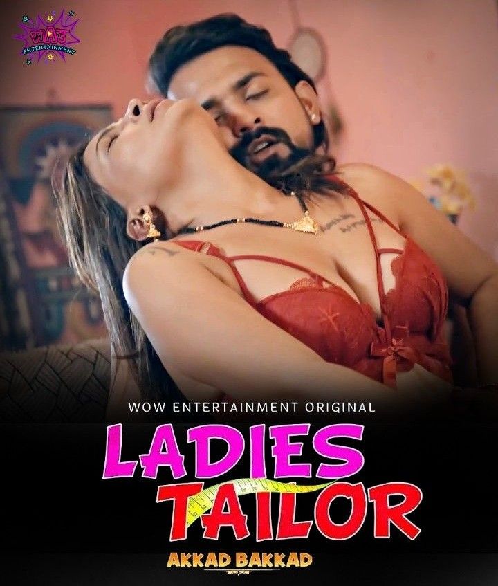 Ladies Tailor (2023) S01 Hindi Wow Web Series [Episode 3]